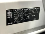 2024 Toyota Harrier Hybrid Z SUV for sale, Japanese used car export - photo 2 of 30 | GULJI TRADERS