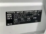 2024 Toyota Harrier Hybrid Z Leather Package Pearl SUV for sale, Japanese used car export - photo 2 of 30 | GULJI TRADERS