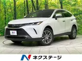 2024 Toyota Harrier Hybrid Z Leather Package Pearl SUV for sale, Japanese used car export - photo 4 of 30 | GULJI TRADERS