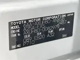 2024 Toyota Harrier Hybrid G Pearl SUV for sale, Japanese used car export - photo 2 of 30 | GULJI TRADERS