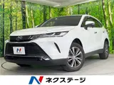 2024 Toyota Harrier Hybrid G Pearl SUV for sale, Japanese used car export - photo 4 of 30 | GULJI TRADERS