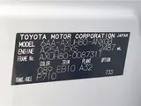 2024 Toyota Harrier Hybrid G Pearl SUV for sale, Japanese used car export - photo 2 of 30 | GULJI TRADERS