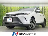 2024 Toyota Harrier Hybrid G Pearl SUV for sale, Japanese used car export - photo 4 of 30 | GULJI TRADERS