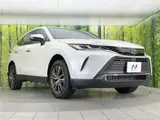 2024 Toyota Harrier Hybrid G Pearl SUV for sale, Japanese used car export - photo 17 of 30 | GULJI TRADERS