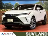2024 Toyota Harrier Hybrid G Pearl SUV for sale, Japanese used car export - photo 4 of 30 | GULJI TRADERS