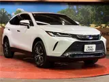 2024 Toyota Harrier Hybrid G Pearl SUV for sale, Japanese used car export - photo 17 of 30 | GULJI TRADERS