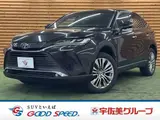 2024 Toyota Harrier Hybrid ◆Hybrid Z “Leather Package” Pearl SUV for sale, Japanese used car export - photo 1 of 20 | GULJI TRADERS