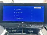 2024 Toyota Harrier Hybrid 2.5 Hybrid Z Leather Package with Navigation Function and ETC2 Pearl SUV for sale, Japanese used car export - photo 32 of 36 | GULJI TRADERS