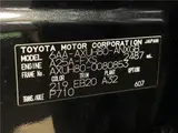2024 Toyota Harrier Hybrid G Black SUV for sale, Japanese used car export - photo 2 of 30 | GULJI TRADERS