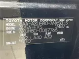 2024 Toyota Harrier Hybrid Z Leather Package Black SUV for sale, Japanese used car export - photo 2 of 30 | GULJI TRADERS