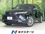 2024 Toyota Harrier Hybrid Z Leather Package Black SUV for sale, Japanese used car export - photo 4 of 30 | GULJI TRADERS