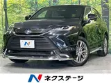 2024 Toyota Harrier Hybrid Z Leather Package Black SUV for sale, Japanese used car export - photo 4 of 30 | GULJI TRADERS