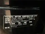 2024 Toyota Harrier Hybrid Z Leather Package Black SUV for sale, Japanese used car export - photo 2 of 30 | GULJI TRADERS