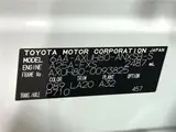 2024 Toyota Harrier Hybrid Z Leather Package Pearl SUV for sale, Japanese used car export - photo 2 of 30 | GULJI TRADERS
