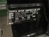 2024 Toyota Harrier Hybrid Z SUV for sale, Japanese used car export - photo 2 of 30 | GULJI TRADERS