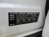 2024 Toyota Harrier Hybrid Z SUV for sale, Japanese used car export - photo 21 of 49 | GULJI TRADERS