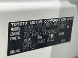 2024 Toyota Harrier Hybrid Z Leather Package Pearl SUV for sale, Japanese used car export - photo 2 of 30 | GULJI TRADERS