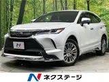 2024 Toyota Harrier Hybrid Z Leather Package Pearl SUV for sale, Japanese used car export - photo 4 of 30 | GULJI TRADERS