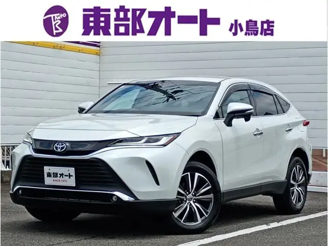 2024 Toyota Harrier Hybrid 2.5 Hybrid G - photo 1 2024 Toyota Harrier Hybrid 2.5 Hybrid G White SUV for sale, Japanese used car export - photo 1 of 53 | GULJI TRADERS