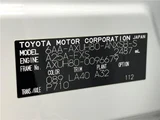 2024 Toyota Harrier Hybrid Z SUV for sale, Japanese used car export - photo 2 of 30 | GULJI TRADERS