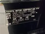 2024 Toyota Harrier Hybrid Z Black SUV for sale, Japanese used car export - photo 2 of 30 | GULJI TRADERS