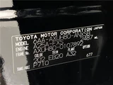 2024 Toyota Harrier Hybrid Z SUV for sale, Japanese used car export - photo 2 of 30 | GULJI TRADERS