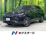 2024 Toyota Harrier Hybrid G Black SUV for sale, Japanese used car export - photo 4 of 30 | GULJI TRADERS