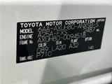 2024 Toyota Harrier Hybrid Z SUV for sale, Japanese used car export - photo 2 of 30 | GULJI TRADERS