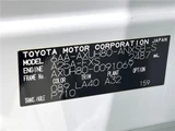2024 Toyota Harrier Hybrid Z SUV for sale, Japanese used car export - photo 2 of 30 | GULJI TRADERS