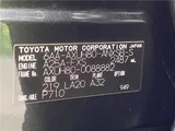 2024 Toyota Harrier Hybrid Z SUV for sale, Japanese used car export - photo 2 of 30 | GULJI TRADERS