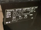 2024 Toyota Harrier Hybrid Z SUV for sale, Japanese used car export - photo 2 of 30 | GULJI TRADERS