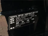 2024 Toyota Harrier Hybrid G SUV for sale, Japanese used car export - photo 2 of 30 | GULJI TRADERS