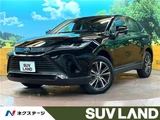 2024 Toyota Harrier Hybrid G SUV for sale, Japanese used car export - photo 4 of 30 | GULJI TRADERS
