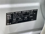 2024 Toyota Harrier Hybrid Z SUV for sale, Japanese used car export - photo 2 of 30 | GULJI TRADERS