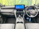 2024 Toyota Harrier Hybrid G SUV for sale, Japanese used car export - photo 30 of 30 | GULJI TRADERS