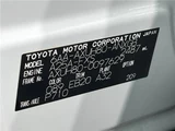 2024 Toyota Harrier Hybrid G SUV for sale, Japanese used car export - photo 2 of 30 | GULJI TRADERS