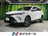 2024 Toyota Harrier Hybrid G SUV for sale, Japanese used car export - photo 4 of 30 | GULJI TRADERS