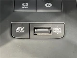 2024 Toyota Harrier Hybrid G SUV for sale, Japanese used car export - photo 20 of 30 | GULJI TRADERS