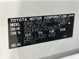 2024 Toyota Harrier Hybrid Z SUV for sale, Japanese used car export - photo 2 of 30 | GULJI TRADERS