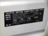 2024 Toyota Harrier Hybrid SUV for sale, Japanese used car export - photo 50 of 50 | GULJI TRADERS
