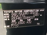2024 Toyota Harrier Hybrid Z SUV for sale, Japanese used car export - photo 2 of 30 | GULJI TRADERS