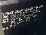 2024 Toyota Harrier Hybrid Z SUV for sale, Japanese used car export - photo 2 of 30 | GULJI TRADERS