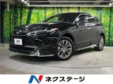 2024 Toyota Harrier Hybrid Z SUV for sale, Japanese used car export - photo 4 of 30 | GULJI TRADERS