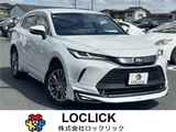 2024 Toyota Harrier Hybrid 2.5 Hybrid Z SUV for sale, Japanese used car export - photo 1 of 12 | GULJI TRADERS