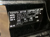 2024 Toyota Harrier Hybrid Z SUV for sale, Japanese used car export - photo 2 of 30 | GULJI TRADERS
