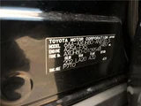 2024 Toyota Harrier Hybrid Z SUV for sale, Japanese used car export - photo 2 of 30 | GULJI TRADERS
