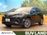 2024 Toyota Harrier Hybrid Z SUV for sale, Japanese used car export - photo 4 of 30 | GULJI TRADERS