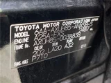 2024 Toyota Harrier Hybrid Z SUV for sale, Japanese used car export - photo 2 of 30 | GULJI TRADERS