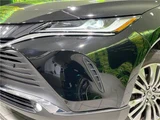 2024 Toyota Harrier Hybrid Z SUV for sale, Japanese used car export - photo 20 of 30 | GULJI TRADERS