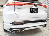 2024 Toyota Harrier Hybrid Hybrid Z SUV for sale, Japanese used car export - photo 17 of 20 | GULJI TRADERS